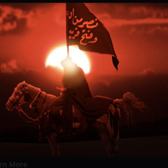 للحب رايات