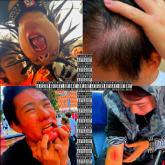 救急車  （feat. young上原, 弥三兵衛/yosabay ,Wixxrd |nnpxsx ）