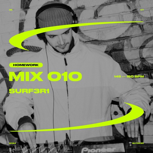 SURF3R1 — SHTEKER: HOMEWORK MIX 010