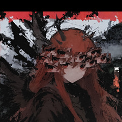 fuckthepast