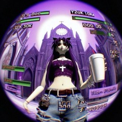 skyrim shoegaze ver