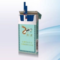 nanjing slim music