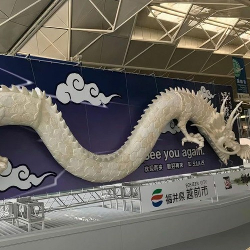 Fat Fool + Kwon - Me (P. Keusz + Bsulv) [Kotarola Exclusive]