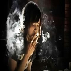 still smoking (16kibo)