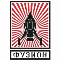 фузион TechnoTischTennis - Soko Kickloch at Fusion 2024 (2023-06-28) set 3/5