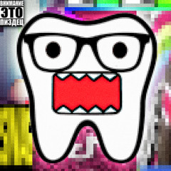 Клэш Рояль (feat willbezy) (p.gracegutti,bangwippa)