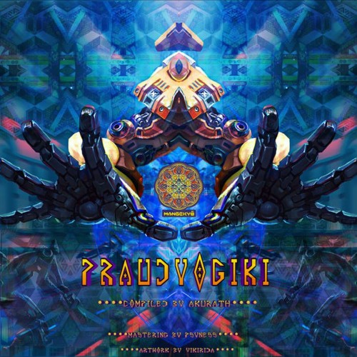 Frenesi Hertz - Morpheus Cyber Pill