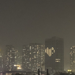 Đổi tên vì bài này Tươi 🤯