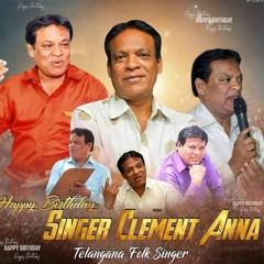 Neela Raye Neela Folk Song Mix Master Dj Gulam Thop