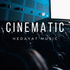 Piel De Curo - Cinematic