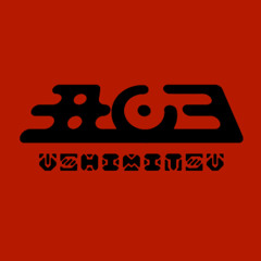 丑03_色SokZ空_demo_fullmemver