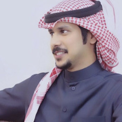 والله ما يستاهِل إلقلب غير أنت .