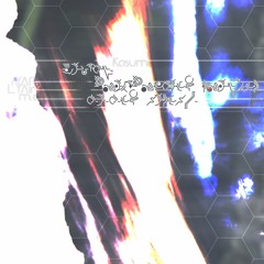 Kasumi, Loveletter Falls