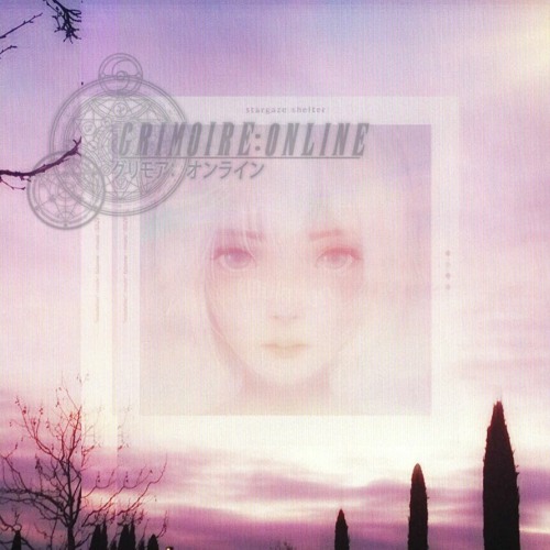 stargaze shelter - エミュレーション (mode : totonee)(Grimoire:online remix)