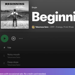 Noisy mouth -from 2017