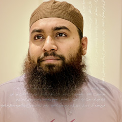 | Apnay Dar Per Jo Bulao | Salman Raza |