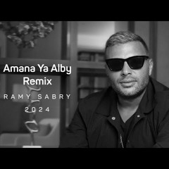 Amana Ya Alby [Remix Version] |  أمانة ياقلبي ‏