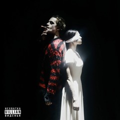 Нехватка Виденья