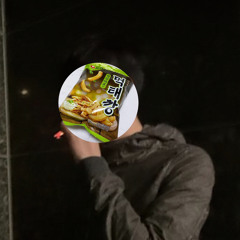 먹태레이디 & mc먹태 - 선 cover