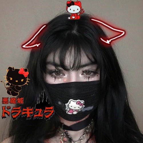 Mess With Me feat.Deadperkz(prod. Remidyl)