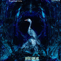 CyberKach - Неподвижная Гребля [NeuroRoller DNB]