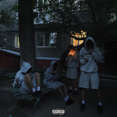 отрава (prod. jamox, prec1se)