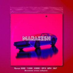 [FREE] sanyadjs music - Marakesh x juice wrld type beat x Deep House Instrumental