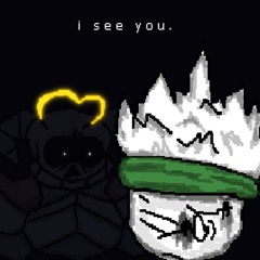 OURTALE - I see you.