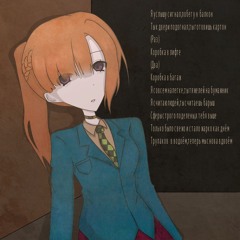 п.т.с. - мужчина сзади