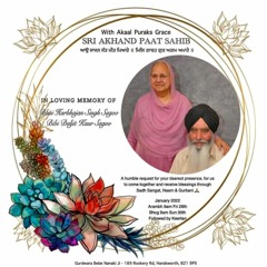 Bebe Nanaki Akhand Kirtan Darbar - 30th January 2022.MP3