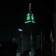 سـورة نبـأ - القارئ عبدالرحمن مسعد 🍃