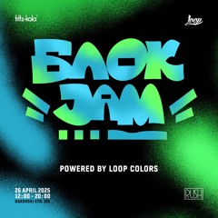 Blok Jam - Denitza - @RUSH Streetlife Store, Sofia - 26.04.25