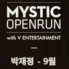 박재정-9월