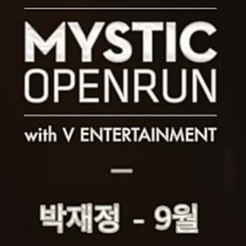 박재정-9월