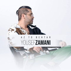 Az To Behtar