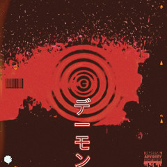 thebag$ (prod. HIMA)
