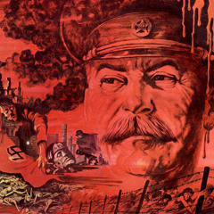 reflection pool (prod. davaughn)