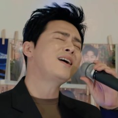 조정석 - 모든날 모든순간(폴킴)