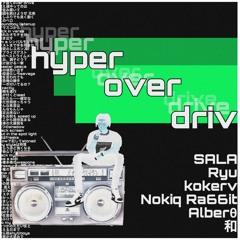 hyper over drive