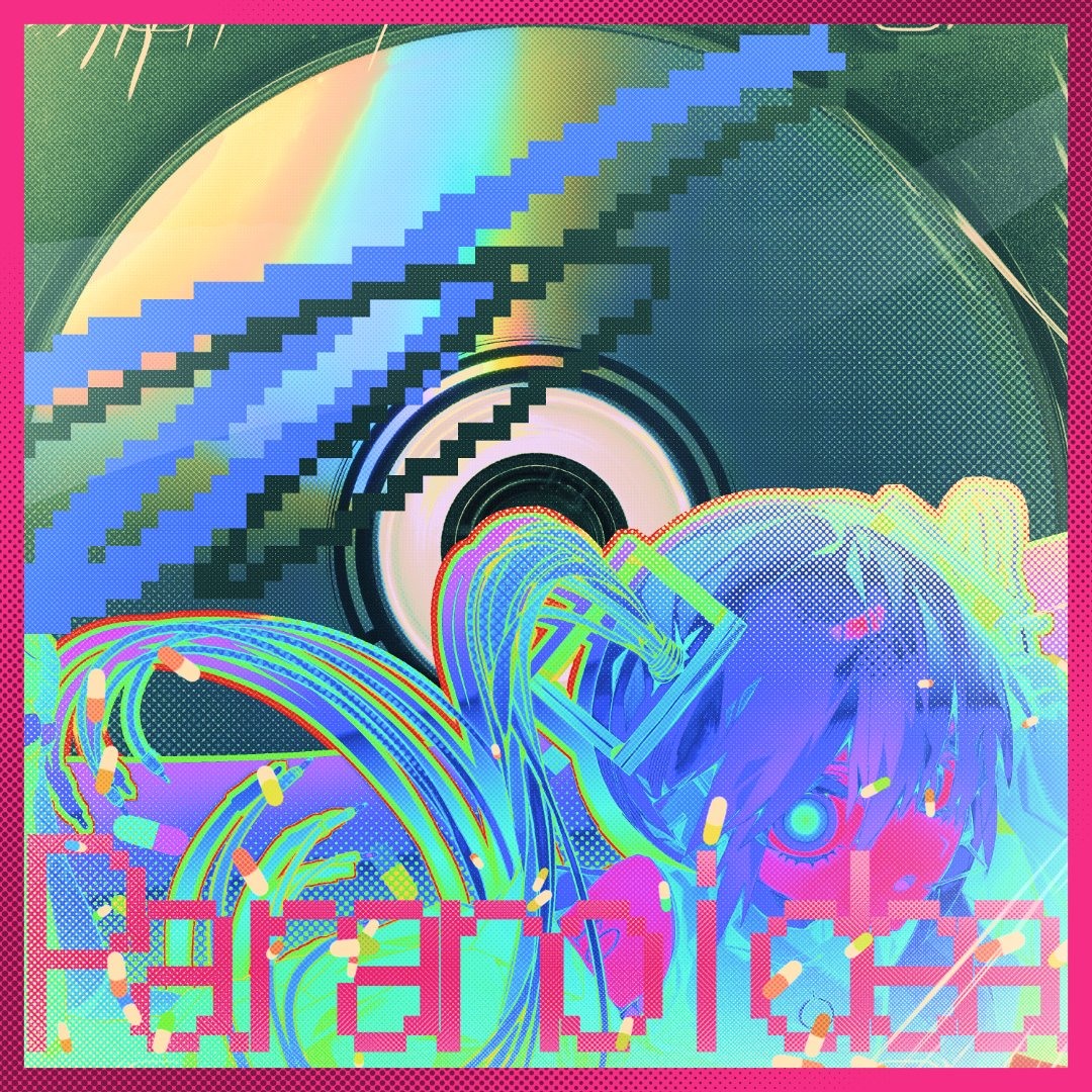 Stream パラノイデア (feat. 初音ミク) by Kurokotei / 黒皇帝