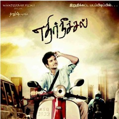 Ethir Neechal Theme Music -  Anirudh _ Rise against the tide.mp3