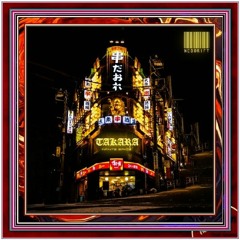 WM⛺️#844🌲⛰🏕🛤🛶🎣🤿