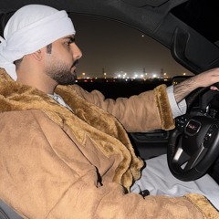 أنـا اتـحـداك - راشـد الـمـاجـد