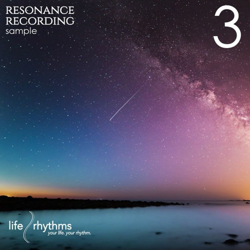 Resonance Recording - Sample 3
