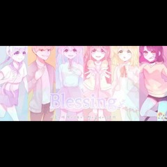 블레싱 (Blessing) 6인 한국어.ver (스트리머x우타이테 콜라보).mp3