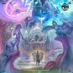 amir tataloo - behsht