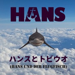 Auf der Reeperbahn im japanischen Meer