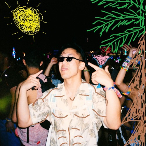 SUMMER HOUSE MIX