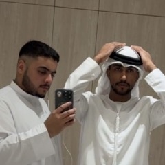 غيرك ما احب x ما ابيكم - DJ HAMAD