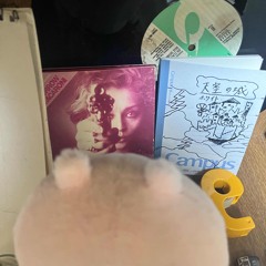 悲しい駄曲の歌。